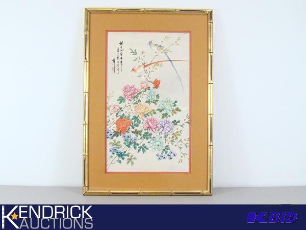 lot 87 image: Vintage Framed Asian Art
