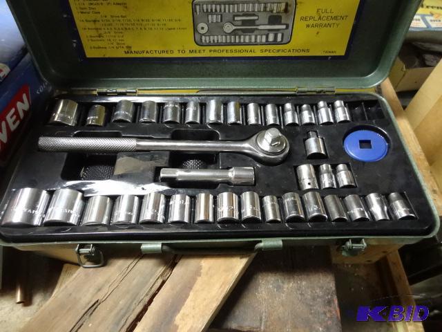 lot 200 image: Cobra 40 Piece 38 Socket Set. Missing 2 Smal...