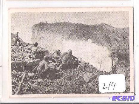 1963 Combat Trading Card #10