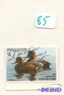 Migratory Waterfowl Stamp 1981 Used