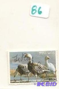 Migratory Waterfowl Stamp 1982 Used