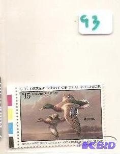 Migratory Waterfowl Stamp 1995 Never Used