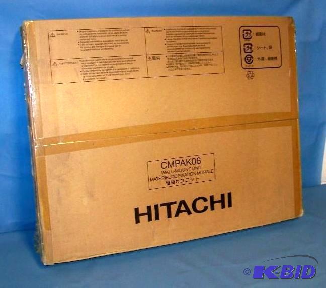 lot 93 image: Hitachi, CMPAK06 Flat Panel Wall Mount - New in Box