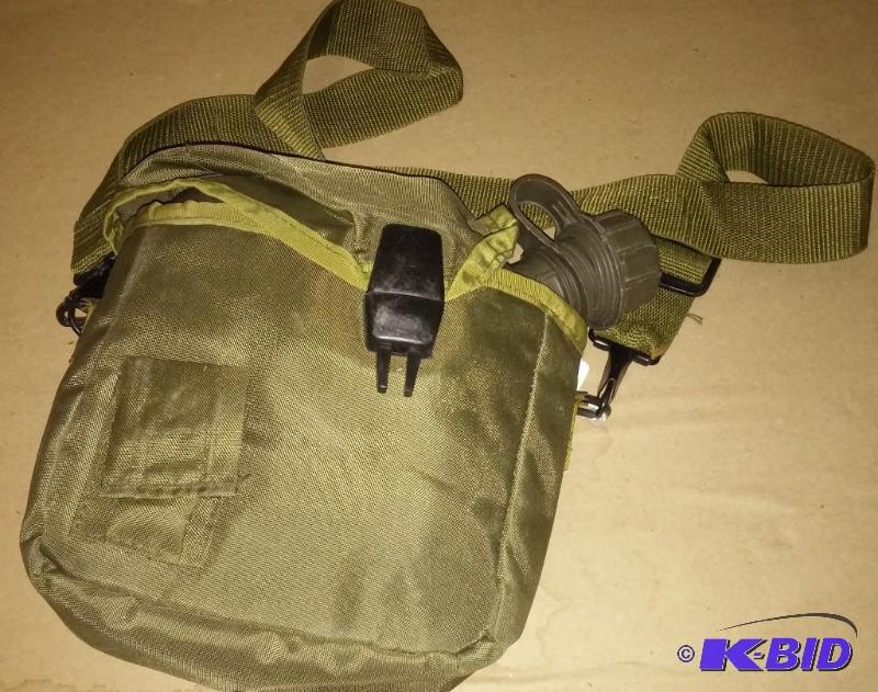 US ARMY 2 QUART CANTEEN...