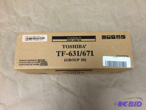lot 12 image: Lot of (2) NEW Toner Cartridges BLACK For T...