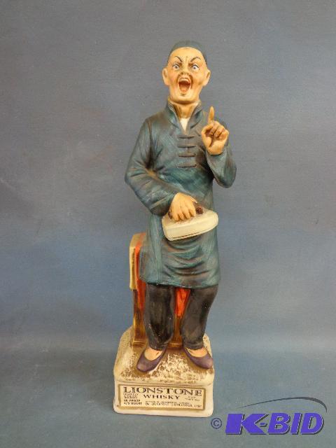 Lionstone&nbspWhisky Decanter   &quotChines...