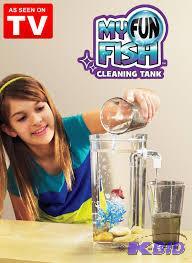 lot 103 image: As Seen On TV My Fun Fish Tank