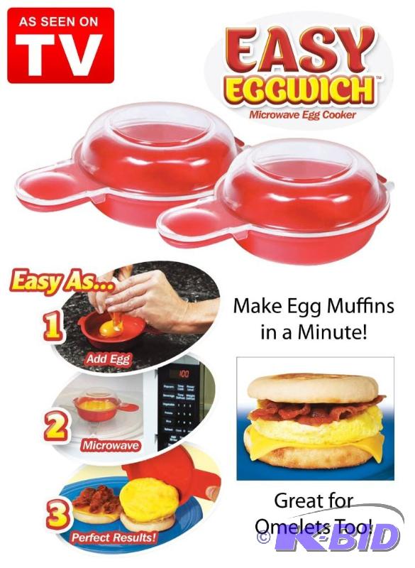 lot 112 image: As Seen On TV Easy Eggwich Set of 2