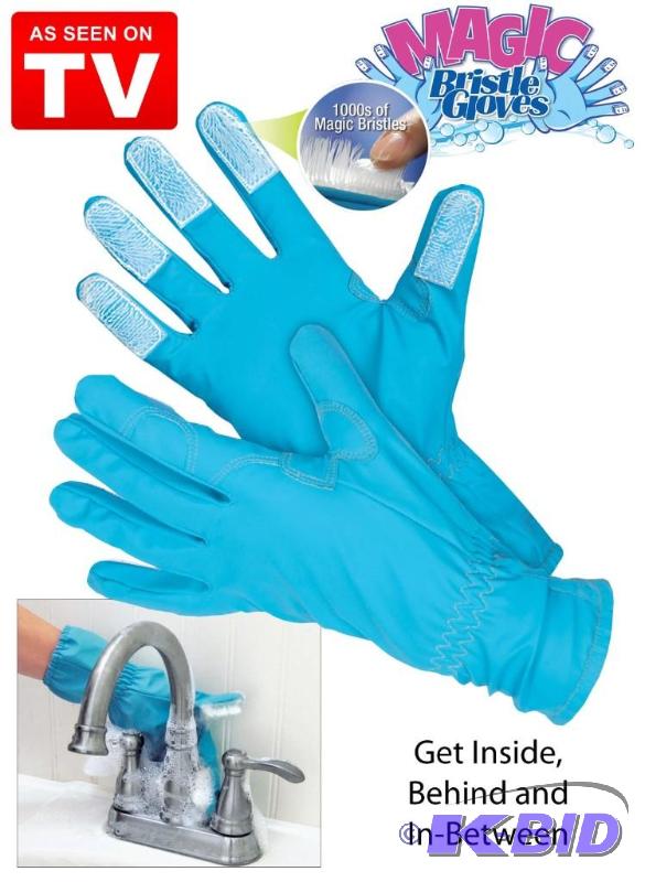 lot 123 image: Magic Bristle Gloves 2 Pack