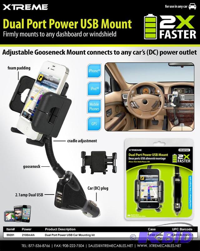 lot 230 image: Xtreme Dual Port Power USB Mount