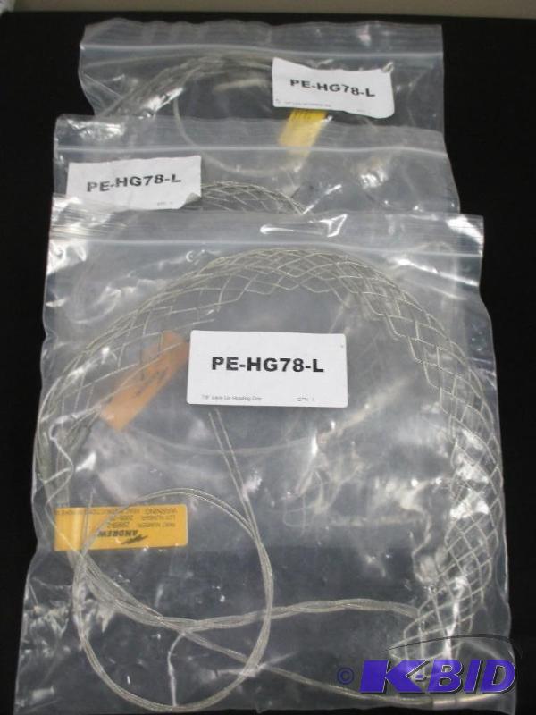 Lot of three 78 inch Lace up Hoisting Grip