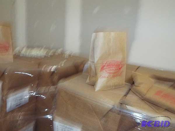 Shorty Kraft Grocery Bags