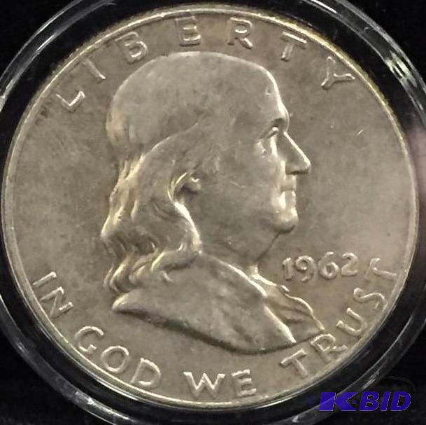 1962-P Ben Franklin Silver Half