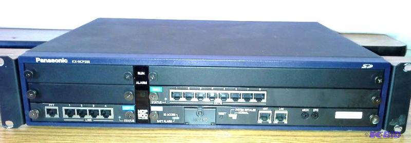 lot 8 image: Panasonic kx-ncp500 phone system