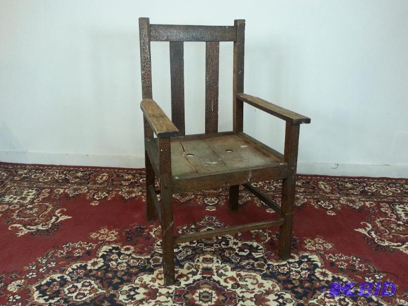 lot 16 image: Primitive Solid Wood Chair  Great for decor, ...