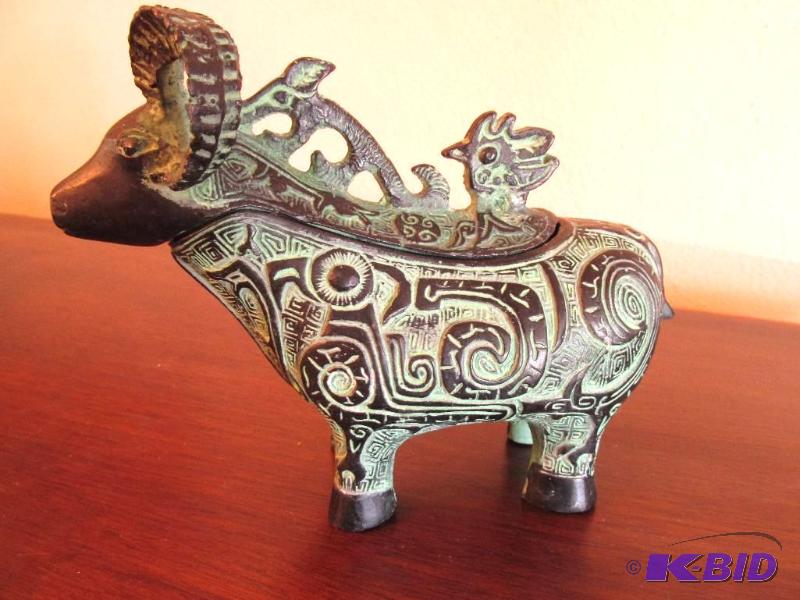 lot 5 image: Vintage, Antique -- Asian Ram Wine Vessel
