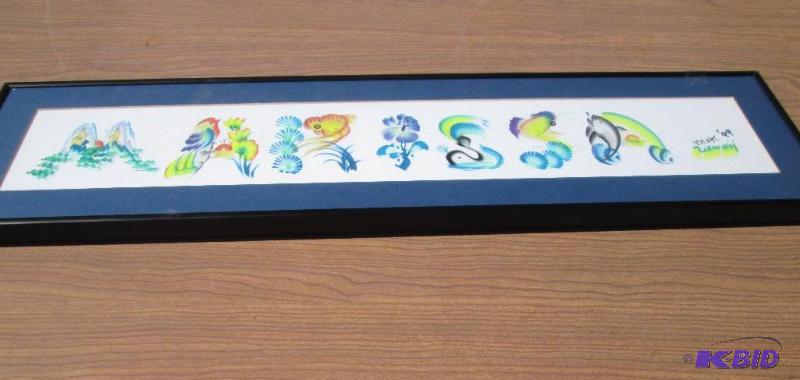 lot 92 image: Framed art, measures 7.5 x 28 inches...