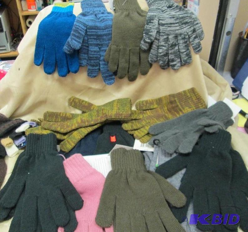 Qty 19 pairs of different kinds , colors of w...
