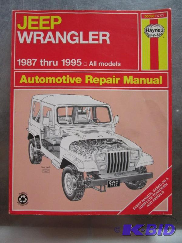 lot 21 image: Duplicate of lot 19. Please call New and Used Sale with any questions.