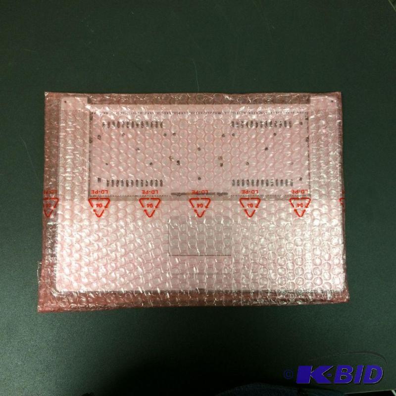 lot 6 image: Apple Topcase  Trackpad Assembly for PowerBo...