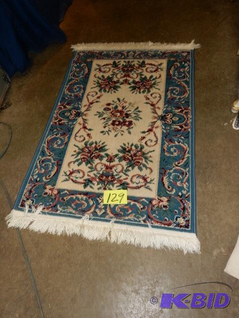 Small Oriental area rug