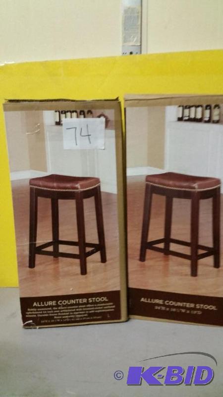 lot 74 image: Lot of 2 Allure Stools