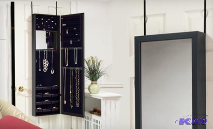 lot 75 image: Plaza Astoria Over-the-Door Jewelry Armoire in Black, Cherry, or White with Built-In Mirror