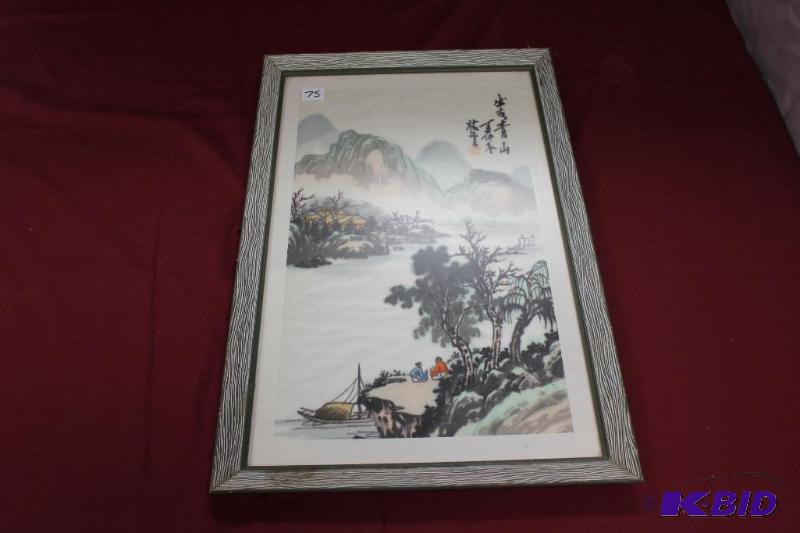 Asian Watercolor on Silk, Sealed  Signed by the Artist