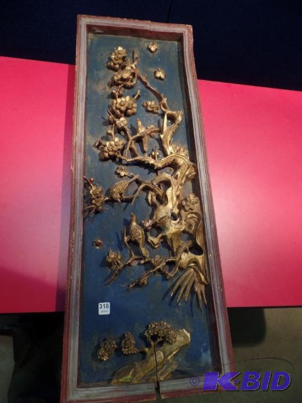 Ornate Wooden Wall Decoration