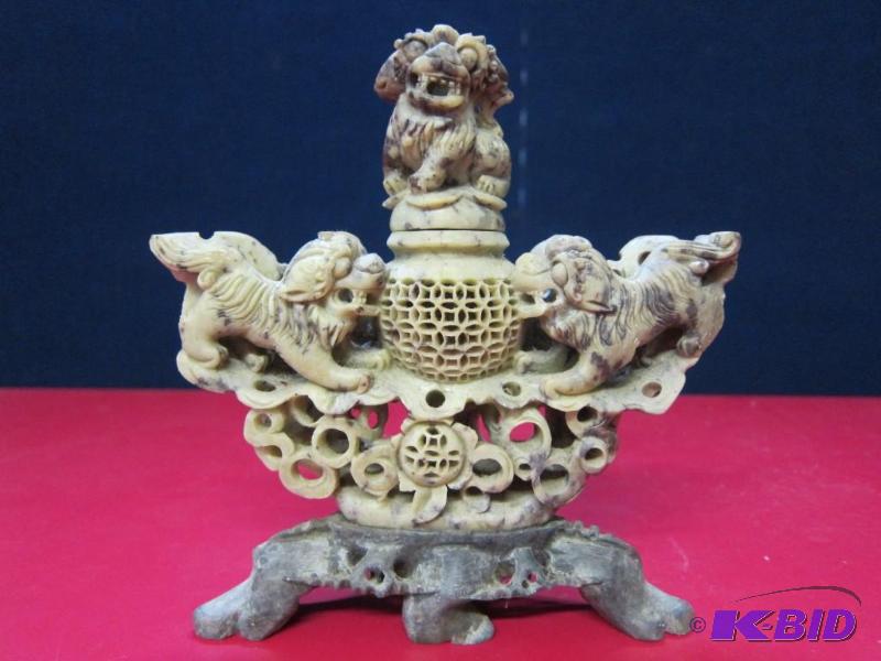 Decorative Stone Vase & Lid