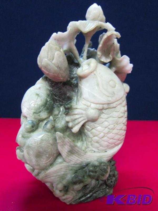 Decorative Stone Vase
