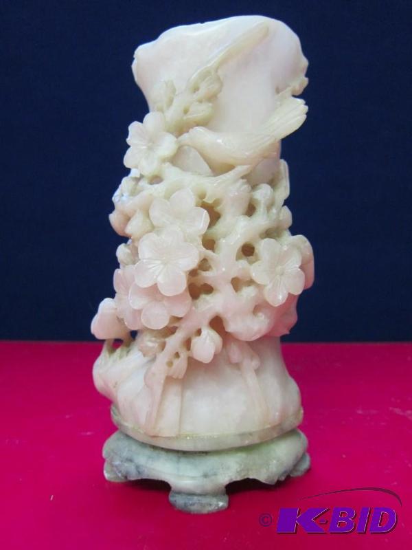 Ornate Stone Vase