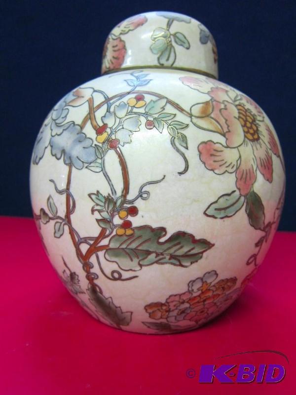 Decorative Vase with Lid