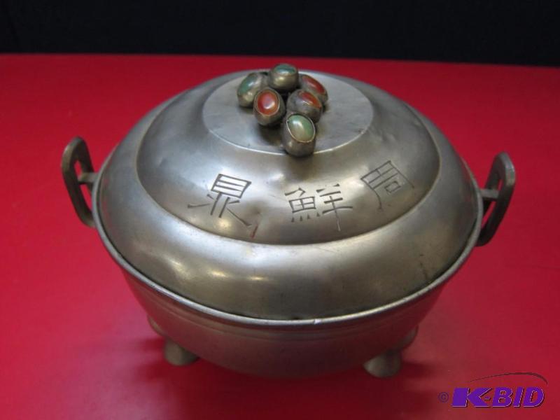 Decorative Bowl with Lid