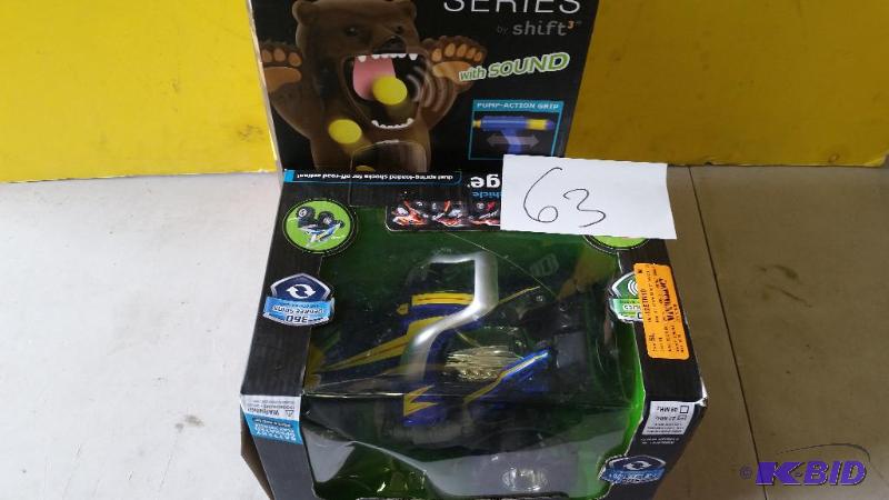 lot 63 image: Lot of Toys