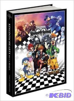 lot 85 image: Kingdom Hearts HD 1.5 Remix Prima Official Game Guide (Prima Official Game Guides