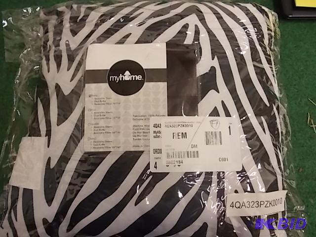 My Home Twin Size Zebra 3-Piece Set (Sham, Du...