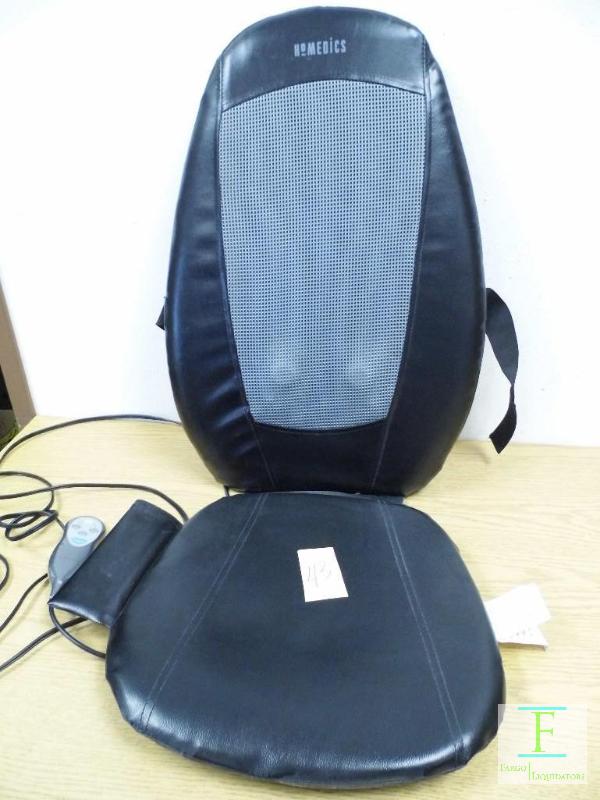 Homeedics Seat Massager