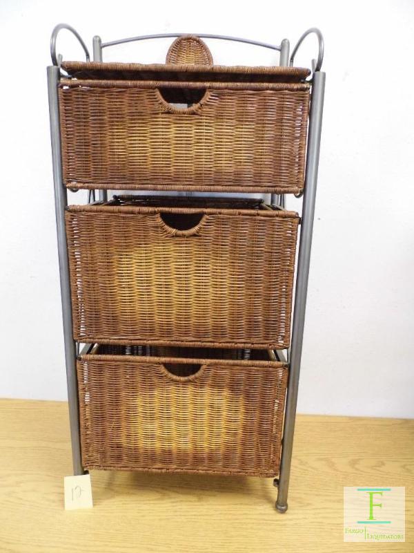 Wicker Shelf