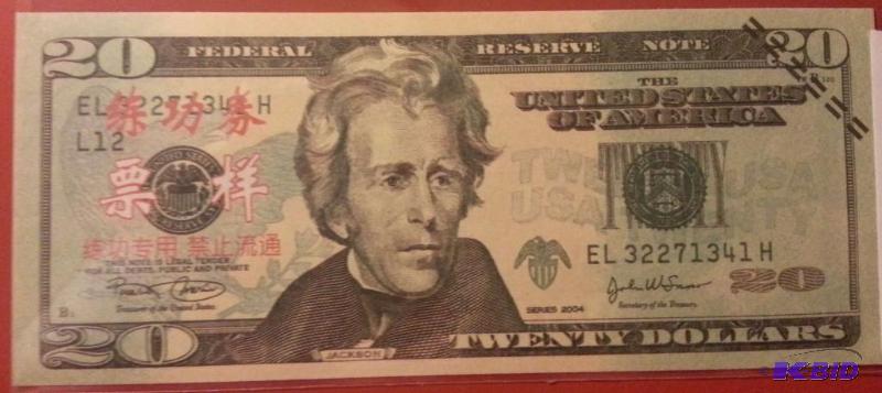 TWENTY DOLLAR US  CHINA TRAINING NOTE, LAST ...