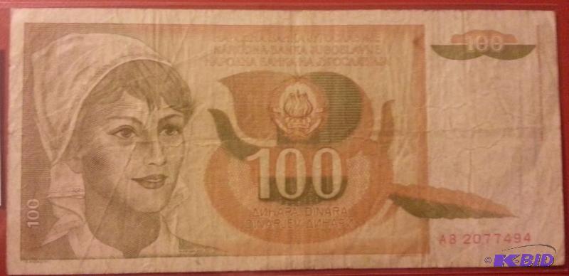 YUGOUSLAVIJA FOREIGN NOTE...