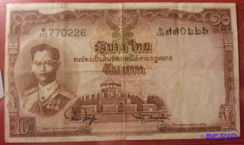 THAILAND FOREIGN NOTE...