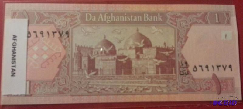 AFGHANISTAN UNCIRCULATED FOREIGN NOTE...