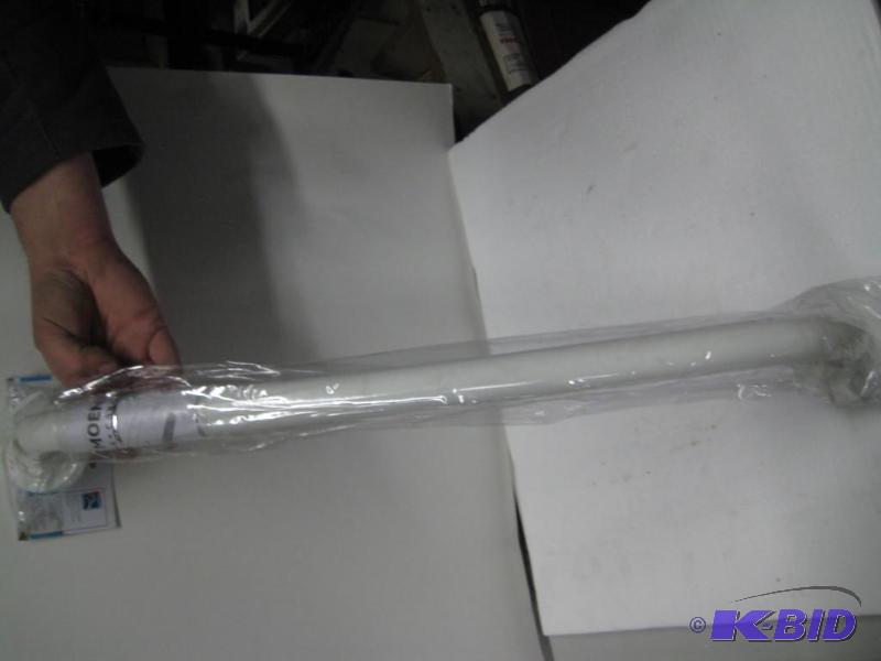 lot 135 image: New Moen Home Care grab bar. White, 24 in Mod...