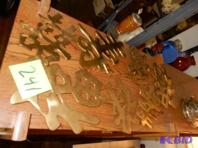 7 Brass Trivetts