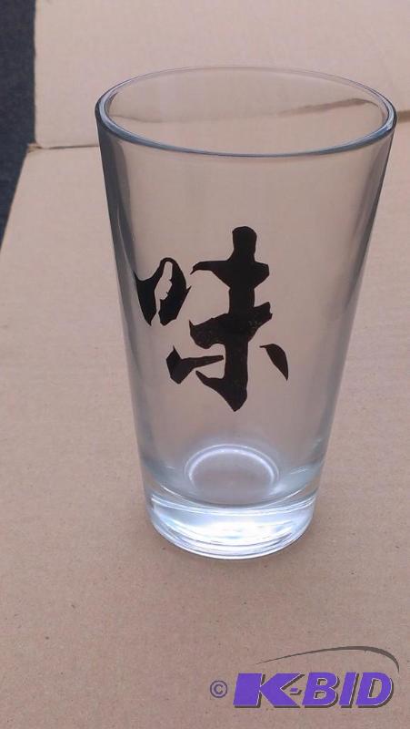 14oz Cooler Glasses