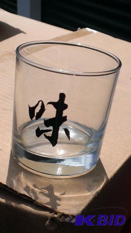 Highball Glasses