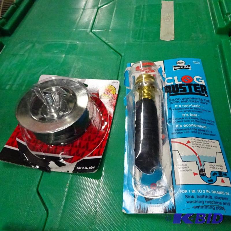 New two piece plumbing lot including Harveys...