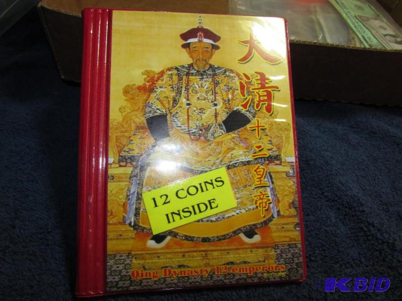 lot 195 image: Qung Dynasty 12 Emperors, book of 12 coins. D...