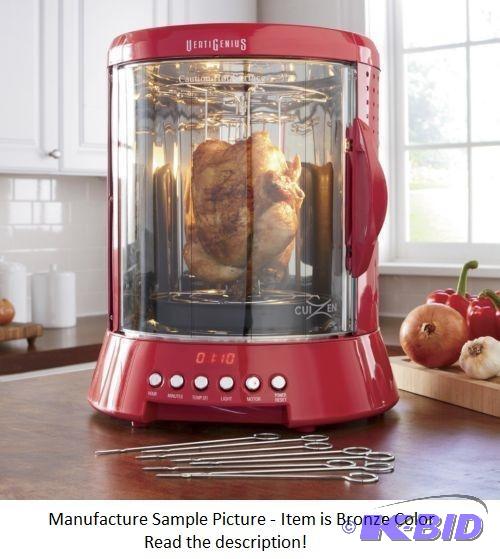 Vertigenius Vertical Rotisserie - Bronze - Mo...